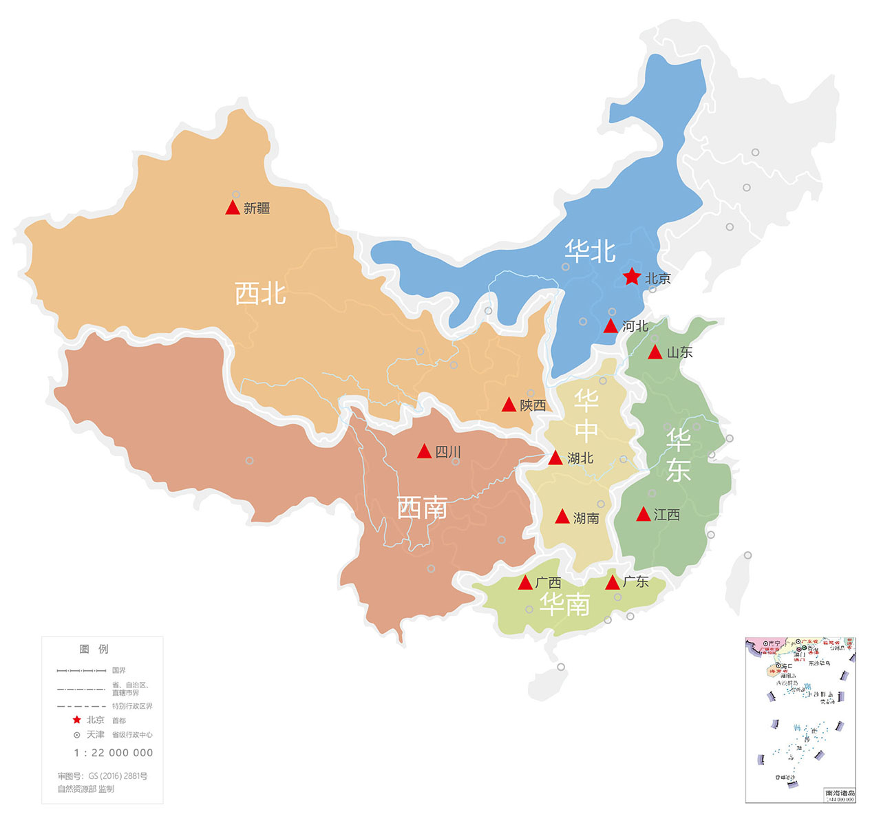 1639633848721968.jpg 分支機構_畫板 1.jpg